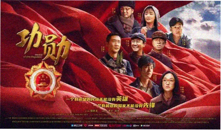 小说轮播大图