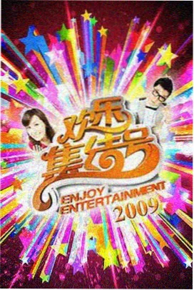 热门小说
